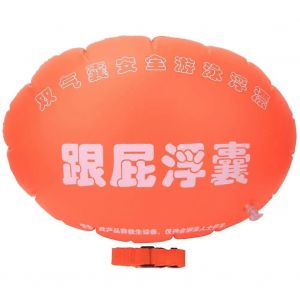 Equipement Aquatique Natation Airbag S&eacute;curit&eacute; Bou&eacute;e Gonflable Pour Sangle Natation Surf Snorkelingorange 50x40cm - Neuf