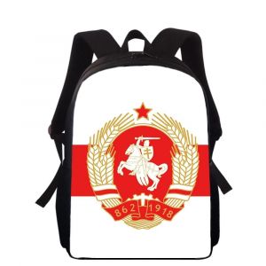 Sac à dos pour enfants, imprimé en 3D, motif drapeau national de la République de Biélorussie, 40 cm, pour l'école primaire, pour garçons et filles - Neuf