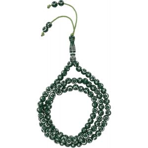 Kales-Perles De Chapelet Prière Musulmane,Outil Dorure En Résine 99 Grains Fournitures Islamiques Musulman Article Religieux Pour Bracelets Colliers(Vert) - Neuf