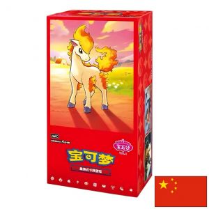 Pok&eacute;mon Cbb4c Gem Pack Vol.4 &iquest; Display 15 Boosters (Chinois) - Neuf