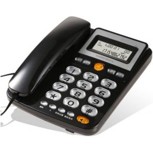 T&eacute;l&eacute;phone &Agrave; Gros Boutons Pour Personnes &Acirc;g&eacute;es, T&eacute;l&eacute;phone Fixe Filaire, Num&eacute;rotation Rapide &Agrave; Une Touche, Appels Mains Libres, Grand &Eacute;cran Lcd, Sonnerie De Haut-Parleur, Pour Les - Neuf