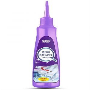 Enzyme active V&ecirc;tements D&eacute;tachants Agents D&eacute;tachants 120ml Taches d'huile D&eacute;capant d'odeurs D&eacute;tachant de lessive portable - Neuf
