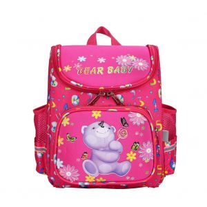 Sac A Dos A Bandouliere Pour Enfants D'age Prescolaire, Motif Dessin Anime Mignon, Pour Soins De La Colonne Vertebrale (Ours Rose Rouge) - Neuf