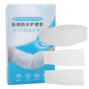 Protection De Bras Impermeable Pour Plaies De Douche, Bandage De Platre Etanche A L'eau - Neuf