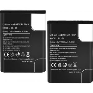 Lot De 2 Batteries Rechargeables Bl-5c 3,7 V 1580 Mah Pour 1100 1101 1112 1208 1209 3100 3120 3650 6230 6600 N70 N72 - Neuf