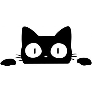 Autocollant noir imperméable pour voiture, chat, animal, poussette, décoration de fenêtre, voiture - Neuf