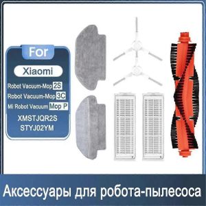 Kit d'accessoires pour Mi Robot Aspirateur Laveur 2S,XMSTJQR2S,Mijia 3C Mi Robot Aspirateur Laveur Pro STYJ02YM Vacuu - Neuf
