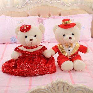 Mignon Couple Robe De Mariée Ours En Peluche Peluche Poupée Lit De Mariage Poupée Cadeau De Mariage Paire De Robes En Satin Rouge - 60 Cm - Neuf