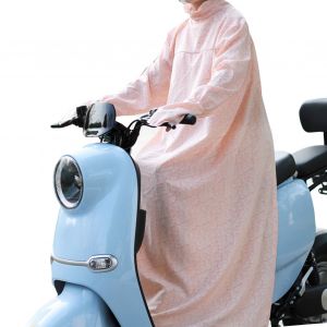 Combinaison De Protection Solaire Integrale A Manches Longues, Protection Uv, Pour Cyclisme D'ete, Motif Floral - Neuf
