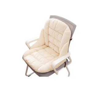 Coussin de si&egrave;ge avec dossier int&eacute;gr&eacute; et sangles pour le bureau et la maison - Beige - Neuf