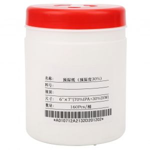 XYONG Lot de 160 lingettes nettoyantes humides pour la maison, le bureau, les jouets - Neuf