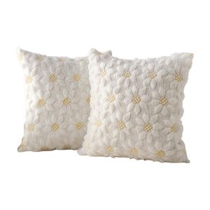 Lot De 2 Housses De Coussin Fleuries Pour Canap&eacute;-Lit - Tournesols, 45 X 45 Cm, Polyester, Blanc, Fermeture &Eacute;clair Invisible, Lavables En Machine - Neuf