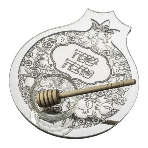 Plat &Agrave; Miel Luxe De Roch Hachana &Eacute;pur&eacute; En Verre Forme Grenade - Neuf