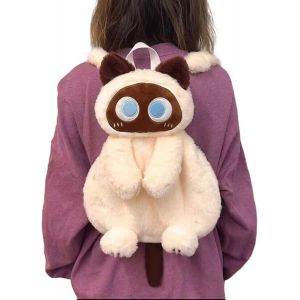 Sac à dos en peluche chat 3D-Sac à dos en peluche de dessin animé-Sac à bandoulière doux et confortable pour enfants et filles-Cadeau pour usage quotidien-Sac à bandoulière pour.[B497] - Neuf