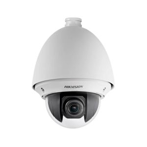 Cam&eacute;ra de S&eacute;curit&eacute; Hikvision Pro PTZ 2MP 4.8 120 mm Ext&eacute;rieur IP66 - Neuf