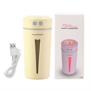 Hjlian Humidificateur D'air Usb En Forme De Tasse Pour La Maison, Le Bureau Et La Voiture, Avec Veilleuse Led Coloree (Jaune) - Neuf