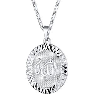Kal-Colier Femme Médaillon Allah Chaîne Avec Pendentif Plaqué Or Jaune/Or Blanc Bijoux Tendance Religieux Pour Fille - Neuf