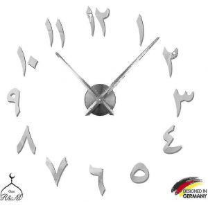 Horloge murale 3D arabe &agrave; monter soi-m&ecirc;me, silencieuse, d&eacute;coration int&eacute;rieure, cadeau, salon, bureau, garantie 2 ans (argent) - Neuf