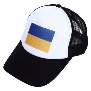 Hjlian Casquette De Baseball Polyvalente Avec Drapeau Ukrainien, Pare-Soleil, Languette De Canard, Pour La Course, Les Entrainements, Les Activites De Plein Air, Toutes Saisons, Noire - Neuf
