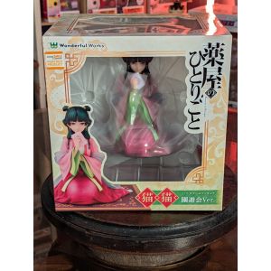 Figurine Maomao - Les Carnets De L'Apothicaire (The Apothecary Diaries) - Wonderful Works 1/7 - Officielle Neuve - Neuf