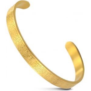 Eryi-Cadeau Islamique Ayatul Kursi Bracelet Pour Femme Et Homme Musulman Coran Allah Bracelets Ouverts Ayatul Kursi Calligraphie Arabe Bracelet Manchette Islam Bijoux Islamiques Cadeaux De L'aïd - Neuf