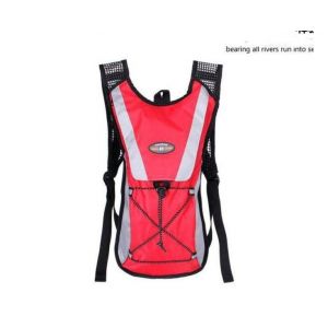 Sac À Dos D'hydratation Pour Vtt 2 L - Sac À Eau Rouge Léger, Durable Et Élégant Pour Les Aventures À Vélo - Neuf