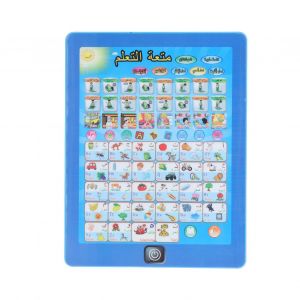 Machine De Lecture Arabe, Puzzle D'education Precoce, Machine D'apprentissage Des Langues Intelligente Pour Les Enfants De Plus De 3 Ans - Neuf