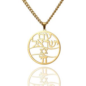 Kal-Colliers En Hébreu Judaïsme Religion Faithchai Collier Jehovah Pendentifs Bible Hébraïque Dieu Noms Bijoux Hanoukka Israël Amulettes Cadeaux Hommes - Neuf