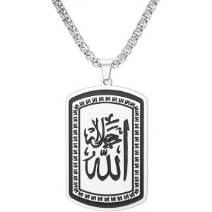 Kal-Collier Allah Pour Homme Et Femme En Acier Inoxydable Chic Avec Pendentif Islamique Musulman Allah (Médaillon) Bijoux Arabes - Neuf