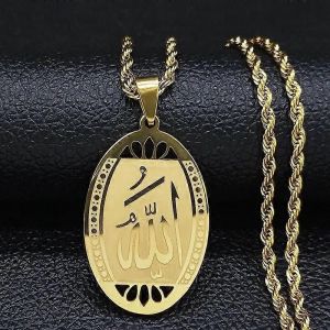 Musulman Islamique Coran Allah En Acier Inoxydable Déclaration Collier Pour Hommes Or Couleur Chaîne Collier Bijoux Collier Homme N1208s02 - Neuf