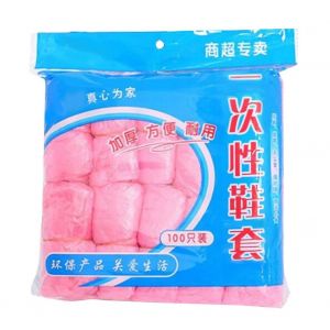 100pcs Couvre-Chaussures Jetables Couvre-Chaussures Hygiéniques Antidérapants Imperméables Pour Le Bureau À Domicilerose - Neuf