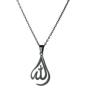Kal-Collier Avec Pendentif Allah Islamique Musulman En Acier Inoxydable Pour Homme Et Femme - Neuf