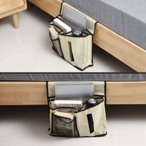 Hjlian Sac De Rangement Compact En Tissu Oxford Beige Pour Canape, Table De Chevet, Chambre, Livres, Articles Divers - Neuf