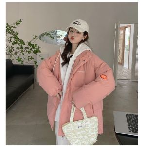 Doudoune Courte Pour Étudiantes, Veste Matelassée En Coton De Petite Taille - Neuf