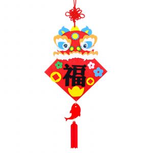 1 Ensemble De Caract&egrave;res Chinois Fu Pendentif Capacit&eacute; Cognitive Imagination Festif Bricolage Tissu Tigre D&eacute;corations Du Nouvel An Pour La Famille - Neuf