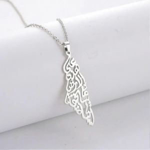 Argent Israël Palestine Carte Pendentif Collier Pour Femmes Hommes Arabe Africain Jamaïque Acier Inoxydable Or Couleur Chaîne Colliers Bijoux - Neuf