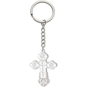 Kal-Porte-Clés En Forme De Croix Russe Orthodoxe - Pour Église Orientale - Bijou De Prière Chrétienne Pour Homme Et Femme - Neuf