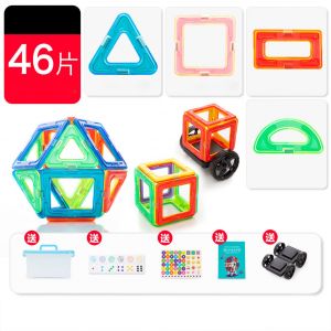 Bloc magnetique a fenetre coloree, puzzle educatif precoce, ensemble de blocs de construction magnetiques pour enfants, cadeaux, ensemble de 46 pieces magnetiques pures, roue, boite de rangement - Neuf