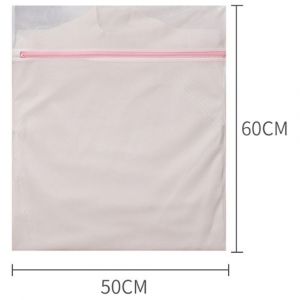 filet à linge 60 cm x 50 cm grand sac à linge pour le linge - Neuf