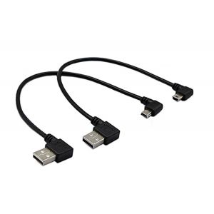 9 pouces Mini combinaison de câble USB Mini USB à angle droit et gauche d'angle mâle vers USB Type A 2.0 Angle gauche Homme synchronisation des données et câble de charge (1 paire) - Neuf