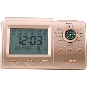 Hililand Alarme Numérique Islamique Réveil Prière Alarme Couleur LCD Multi-Fonction Azan Clock Pray Time Reminder Cadeaux Islamiques - Neuf