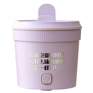 HJLIAN Mini cuisiniere electrique compacte multifonctionnelle antiadhesive, facile a nettoyer, sure, petite cuisiniere, prise AU pour voyage, violet clair - Neuf