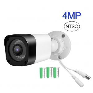 Camera de securite analogique infrarouge etanche exterieure TVi AHd CVi CVBS CCTV (systeme NTSC 4MP) - Neuf