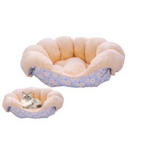 Lit Et Canap&eacute; Portable 2 En 1 Pour Chats Et Petits Chiens, Avec Fond Antid&eacute;rapant Et Lavable. - Neuf