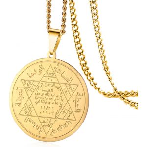 Kal-Collier Sceau De Salomon Pour Homme Et Femme En Acier Inoxydable Avec Pendentif Pentacle Du Roi Salomon Amulette Magique - Neuf