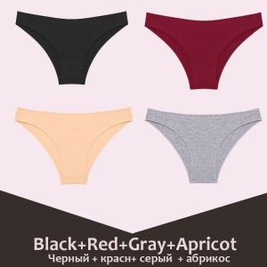 Culottes En Coton Sans Couture Pour Femmes,Culottes Intimes,Sous-V&ecirc;tements Respirants Solides,Taille Basse,Lingerie Confortable Pour Femmes,Ensemble De 4 Pi&egrave;ces.Set14.L - Neuf