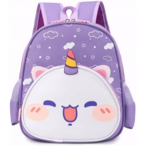 Sac &iquest;&iquest; Dos Garcon Fille Enfants, Imperm&iquest;&iquest;able R&iquest;&iquest;glable Sac &iquest;&iquest; Dos Cartable pour Enfants, Chats et Chiots, Dinosaure Cartable pour Ecole Maternelle, Cr&iquest;&iquest;che Garderie, 2 - 7 Ans - Neuf