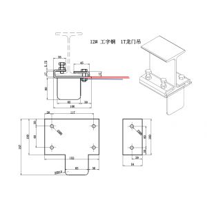 But&eacute;e d'arr&ecirc;t pour chariot universel 1 tonne - Convient pour palans, portiques et poutres porteuses MW Tools PTLKSTO - Neuf