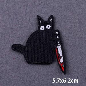 Punk Magic Ball Patch Fer Sur Patchs Brod&eacute;s Pour V&ecirc;tements Patchs Thermoadh&eacute;sifs Sur V&ecirc;tements Hippie Rock Biker Patch Couture - Neuf