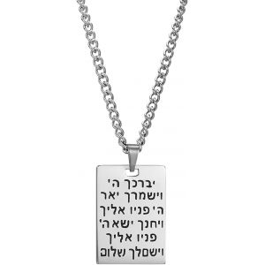 Kal-Colliers En Hébreu Judaïsme Religion Faithchai Collier Jehovah Pendentifs Bible Hébraïque Dieu Noms Bijoux Hanoukka Israël Amulettes Cadeaux Hommes - Neuf